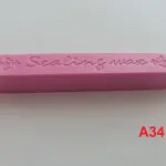 Sveća Pečatni Vosak — Pink/Roza Baybi Cena Srbija -cena srbija
