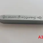 Siva Mesečev Odsjaj