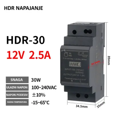 HDR-30-12V 2.5A Napajanje 30W Cena Srbija