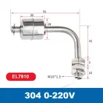 EL7810 ugaoni 78mm