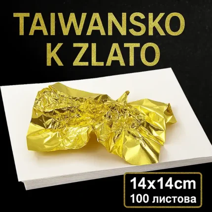 Tajvanska Zlatna folija 14X13,5 cm – Zlatna nit - Cena Srbija