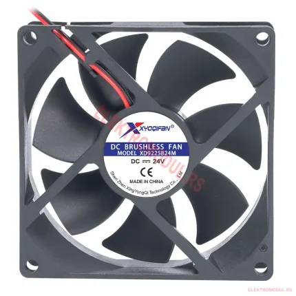 Ventilator 92x92x25 mm 24 VDC – sleeve ležaj, 9 cm DC aksijalni ventilator