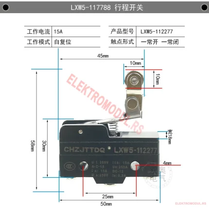 HY-R704-2W mikro/krajnji prekidač 1NO+1NC