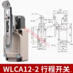 WL-CA12-2