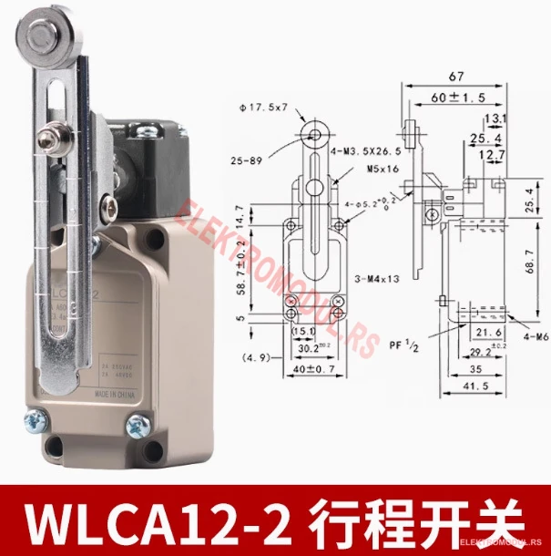 WL-CA12-2 Mikro Prekidač WL-CA12-2 mikro/krajnji prekidač 1NO+1NC