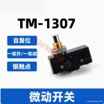 HY-P701A