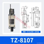 TZ-8107