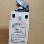HY-LS803RN