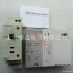 DHC19S-S Tajmer Multifunkcionalan 1 x Rele 24–240V AC/DC 5 -cena srbija DHC19-Y