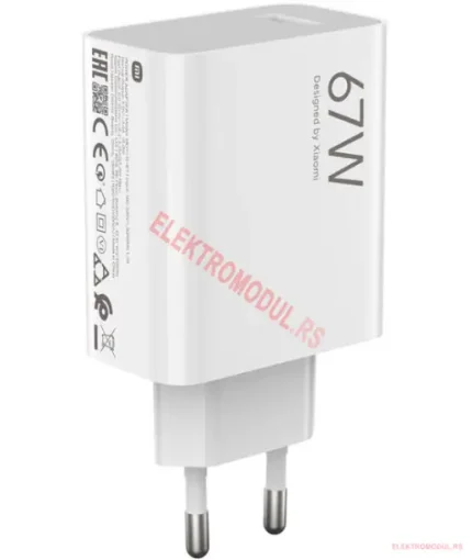 Xiaomi Mi 67W punjac sa kablom Charging Combo Type-A