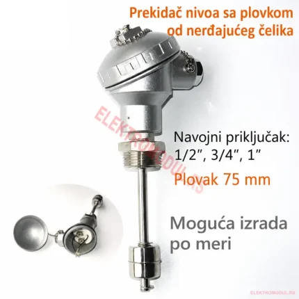 Plivajući prekidač nivoa vode sa glavom 75mm od nerđajućeg čelika sa navojnim priključkom