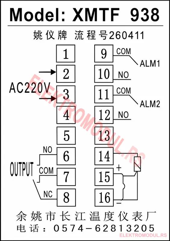 Šema vezivanja XMTF-938 termoregulatora Sema vezivanja XMTF-938: napajanje AC220V kleme 2 i 3, relejni izlaz 6-7-8, alarmi ALM1 i ALM2, senzor 14-15-16