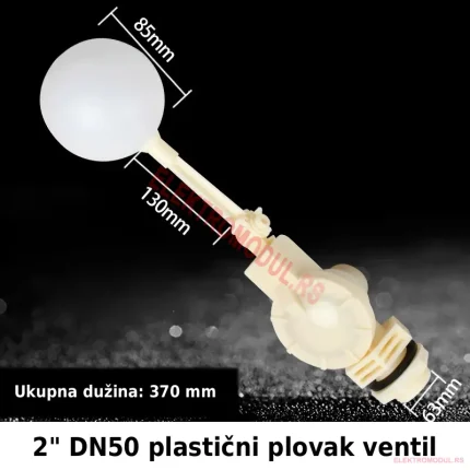 Plovak ventil 2 col DN50 plastični – automatska kontrola nivoa vode