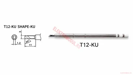 T12-KU vrh za lemilicu nozasti povijeni 45 stepeni sa grejacem za Hakko FX-951 i T12 stanice