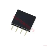 Pin letvica zenska 4 pin header 4 pin – Cena Srbija